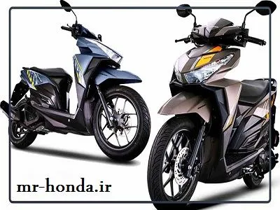 Honda Motorcycle Honda Motorcycle