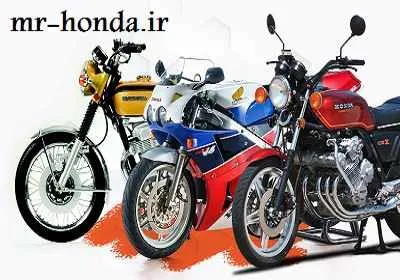 محصولات honda motor محصولات honda motor